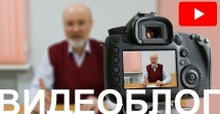 Видеоблог Владимира Тимакова